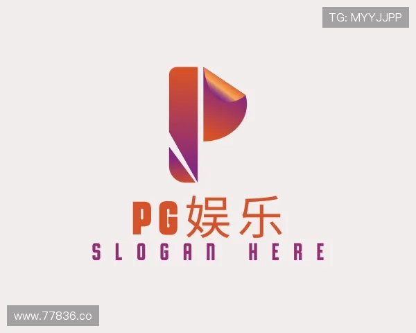 获悉pg娱乐